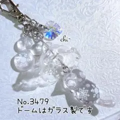 No.3479 じゃれ猫 風鈴 ガラスドーム ハンドメイドキーホルダー