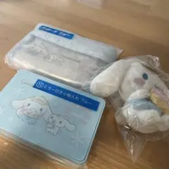 サンリオ　シナモン　シナモロール1番くじ