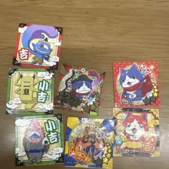 妖怪ウォッチ シール ジバニャン フユニャン他