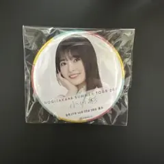 乃木坂46 小川彩 缶バッジ 真夏の全国ツアー2023