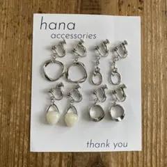 Item thumbnail for item d5edcc36-655c-4499-b2fd-5ececd245113