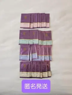 【匿名配送】エティネル トライアルセット 4種類×7セット