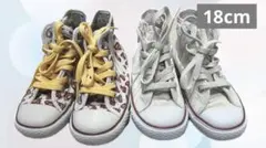 ConverseALLSTARハイカットスニーカーキッズ　18cm