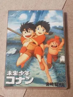未来少年コナン DVD 全7巻 セル版 宮崎駿 - メルカリ