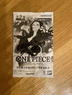 ワンピースカード プロモーションパックEX vol.4 未開封 - メルカリ