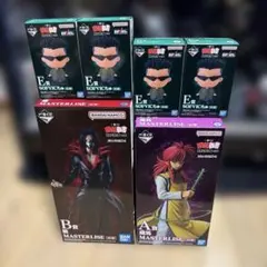 幽遊白書　一番くじ　フィギュアセット