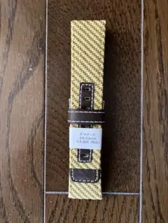 Item thumbnail for item 6130ce9e-92c3-4352-b27e-82a91b091f70