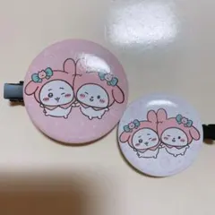 Item thumbnail for item c468b6eb-e54e-4314-9e30-f740ff110d8b