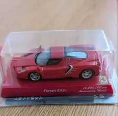 エグゾト 1/18 フェラーリ 641/2 ポルトガルGP 1990 - メルカリ