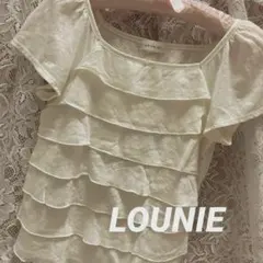 LOUNIE フリルブラウス　麻入り　新品未使用のサムネイル