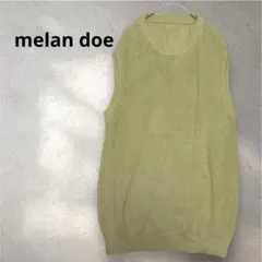 Item thumbnail for item 36742d1e-4f95-4ab0-8afa-c3543c05ecce