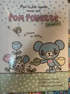 POM PONETTE A4クリアホルダー　10ポケット