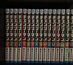 2025年最新】チェンソーマン 初版 全巻の人気アイテム - メルカリ