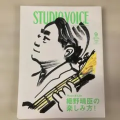 Item thumbnail for item 925505f7-e96c-4ee5-9eb2-69eb3f99c66f