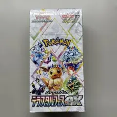 ポケモンカード　テラスタルフェスex 1box