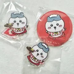 ハチワレ　レストラン　ちいかわレストラン　缶バッジ　缶バッチ