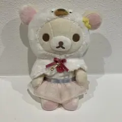 コリラックマ ぶらさげぬいぐるみ コリラックマのわくわくトリップ限定