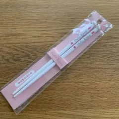 Item thumbnail for item aa7a3ede-fa6f-4eb9-a661-8294f44f5e47