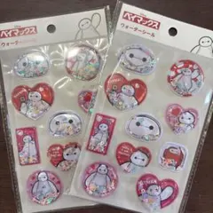 購入前にコメントください様 リクエスト 2点 まとめ商品