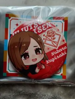 イオン限定呪術廻戦缶バッジ釘崎野薔薇