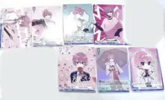 すとぷり さとみくん ヴァイスシュヴァルツ 2枚目あり