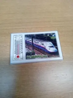 【新品・未使用】E4系ラストラン　タオル４点セット 新品・未使用】E4系ラストラン タオル4点セット 新品・未使用