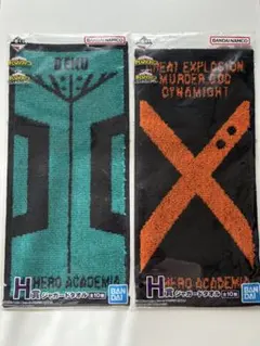 僕のヒーローアカデミア　緑谷出久　爆豪勝己　一番くじ