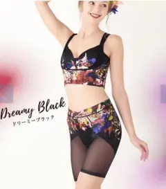 2025年最新】セレブラ セットの人気アイテム - メルカリ