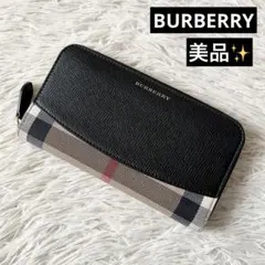 美品✨BURBERRY バーバリー　ノバチェック　ブラック　長財布　キャンバス