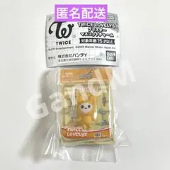 TWICE LOVELYS ブリスターマスコット　ジヒョ　ガチャ　ガチャガチャ