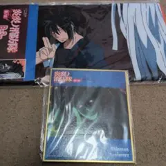 2 炎炎ノ消防隊　DMMくじ　B-3賞　新門紅丸 フェイスタオル 色紙