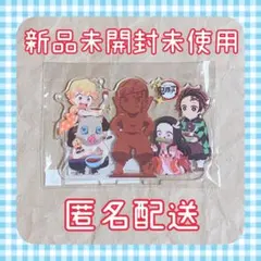 鬼滅の刃 ufotable cafe バレンタイン アクリルスタンド2022