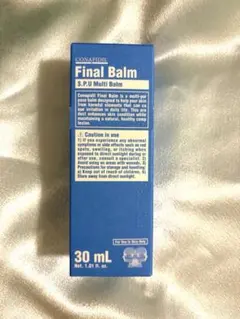 正規品CONAPEDIL Final Balm SPF50+スーパージェクション - メルカリ