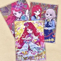 ひみつのアイプリ サクラ 星4 3枚セット 匿名配送