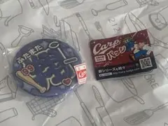 2026年最新】二俣翔一選手の人気アイテム - メルカリ