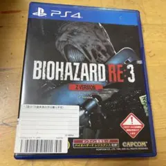 バイオハザードRE:3 Z VER