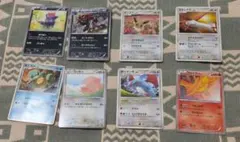 古いカード　まとめ売り　8枚