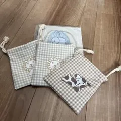 ブルーナ　タイトーくじ　F賞　巾着３点セット