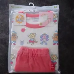 Item thumbnail for item 37634b98-3427-4fa2-9243-5cbcf21770b8