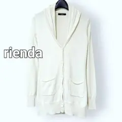rienda リエンダ 2WAY ニット カーディガン ショール付き風 FREE