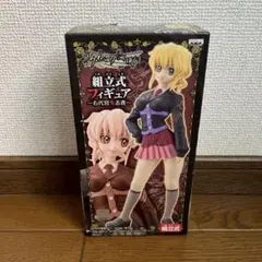 2025年最新】うみねこのなく頃に フィギュアの人気アイテム - メルカリ