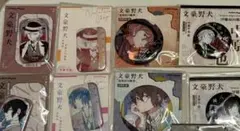 文豪ストレイドッグス 中国限定ポップアップストア 太宰治 中原中也 セット