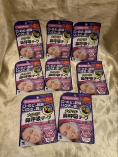 小林製薬　ナイトミン　鼻呼吸テープ　アロマラベンダーの香り　２１枚　8個セットのサムネイル