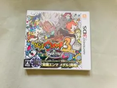 妖怪ウォッチ3 スキヤキ ニンテンドー3DS 新品未開封