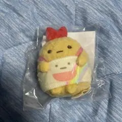 すみっコぐらし　てのりぬいぐるみ　あそびスタジオ限定　えびふらいのしっぽ