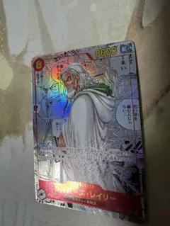 2025年最新】ONE PIECE 二つの伝説の人気アイテム - メルカリ