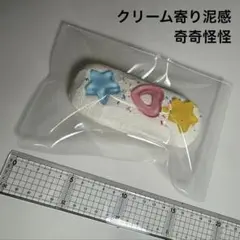 しょう様 リクエスト 10点 まとめ商品