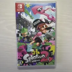 スプラトゥーン2
