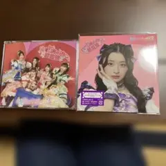 超ときめき宣伝部　CD 2枚セット