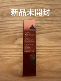 【新品未開封】VT リードルショット 300 レッドブースター 50ml